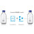 RICH LAB Schott透明丝口瓶蓝盖试剂瓶宽口50100 250 500 1000ml进口 棕色 100ml