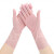 COFLYEE 粉色加长丁腈橡胶手套白色12寸一次性洗碗手套抽取翻盖袋 12寸丁腈手套珍珠白30只装M