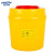 金诗洛 KSL927 锐器盒 (5个）卫生所 诊所利器盒 小型废物桶 垃圾桶 圆形4L