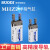 MHZ2-6D SMC型小型平等开闭气动手指气缸MHZ2-6D123S123C MHZL2 MHZ2-6D2