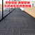 七彩阁 办公室地毯 商用拼接方块毯子 单位：块 25*100CM（沥青底尼龙丙纶混纺毯面）	黄色