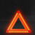 三角警示牌大号折叠式车用带LED灯多功能1个 42*42*42CM 54CM红色指挥棒电池款赠电
