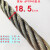 涂油棉芯钢丝绳钢缆软丝矿用硬丝麻芯6股油丝绳钢索绳6 8 10毫米 6*1918.5毫米耐磨