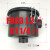 定制适用气泵风4分 1 2 1.5寸 F002/F003/F004/F006/F008 F003 1.2寸内丝（直径18.5c