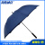 海斯迪克 HKY-88 大号雨伞 高尔夫直杆伞 男士商务伞礼品广告伞 藏青色1把
