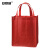 安赛瑞 无纺布手提袋 加固折叠购物袋 红色1个 32x38x22cm 2A01260