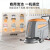 手推式工业洗地机商用工厂车间驾驶吸拖一体超市商场拖地机 RS-D85单刷锂电款