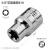 华丰巨箭10mm(3/8)镜面铬钒钢花型短套筒 3/8花型短套筒E10