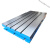 铸铁平台铸造平板钳工划线测量模具检验桌tT型槽工作台焊接辅助床 银色600*900开槽