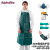 ALPHATEC围裙防化反穿衣实验室工厂防护服耐酸碱防腐蚀工作服 4000小围裙-多功能五件套