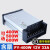 FY-400-12V33A户外防雨D发光字招牌电源5直流24v变压器 工程款FY-600-2424V25A600W