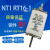 陶瓷熔断器熔芯NT1RT16-1R032/RT20160A200A250A保险管丝 250A