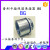京生普利卡接线箱连接器BG 可挠金属电线保护套管穿线软管箱接头 BG-12# （1个）