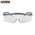 UVEX 护目镜9064065 防尘眼镜骑行运动男女 劳保打磨防飞溅工业 透明镜片