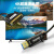 鑫綫連（GISLINK）DVI转HDMI工业级4K双链路高清转换线显示器投影设备视频线3米 XXL-KJH001