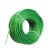 力炬（LIJU）绿皮钢丝绳  包塑钢丝绳 捆绑绳 胶皮钢丝绳 8mm 一米价 