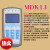 新时达默纳克液晶服务器多合一中文电梯调试操作器参数MDK13 MDKE9 (顺丰)含线 MDKE9  (顺丰)含