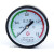 定制杭州富阳压力表Y100Z 1.6MPA储气罐轴向气压表 空压机耐震充 立式100表盘1.6mpa 带警示色
