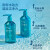 丝蕴净透清润润发乳680ML蓝藻 柔顺保湿 修护洁净护发素