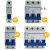 小型断路器C型DZ47 1P2P3P4P6A10A16A20A25A32A40A50A60A空开 40A 1P