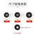 存姿适用xiaomi小米Redmi AirDots 2 3蓝牙耳机套耳帽Buds 3青春版耳塞套Buds3硅胶套红米Redmi AirDot 红米AirDots2/3耳套【大中小各1对】黑色