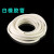 实验室化工用管 白橡胶管 橡皮管 壁厚管软 耐高温 白胶管 4*8mm（1米）