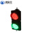 沸耐笙 FNS-31994 施工警示交通信号灯 100型红绿两灯PC壳 1台