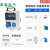 塑料防水工业插座箱户外防爆检修电源箱组合箱工地移动成套配电箱 银色