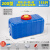 尚留鑫 塑料水箱长方形卧式加厚储水桶车载带盖塑料桶 蓝色310斤