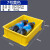 长方形周转箱塑料零件配件盒螺丝元件物料盒加厚养鱼龟可叠加 黄色7号300*200*87