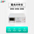 致新ZX70A ZX80A AX90A超声阻抗分析仪超声波焊接枪口罩机超声波检测测试仪频率阻抗测试仪 ZX80AX-5M（带 LCR 功能）