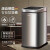 感应垃圾桶 客厅卫生间创意自动智能电动厕所厨房有盖感 CK9915  方形黑色(12L) 6L