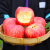 舅甜果蔬陕西洛川红富士苹果时令当季源头直批发一整箱10斤装新鲜水果 特大果（单果85-90mm） 净重4.5斤