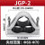 三芯品字型铝合金高压电缆固定夹具JGP抱箍卡扣电力施工卡线管夹 JGP2 适用外径6070 JGP2  适用外径6