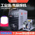 上海通用TAYOR 电焊机500 T工业级二氧化碳气体保护二保焊机 NB-350T工业型(30米连接线)