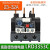 原装施耐德电气LRD33热继电器 三相电机过电流过载保护 适用LC1D40-D95 替代LR2D33 LRD3353C 23-32A