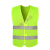 定制环卫反光衣施车用年检反光绿化园林清洁人反光透气 大红布黄条布马甲