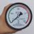 杭州富阳华科仪表Y100Z 1.6mpa储气罐压力表浙江临东压力容器专用 其它选项