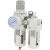 气源处理器二联件AC30A-03D油水分离器气动AW空气过滤器AR20-02-B AR20-02-E/内置表