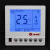 特灵空调控制器智能温度风机盘管温控器液晶三速开关面板 806红标四管制