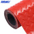 海斯迪克 PVC防滑地垫(15米) 防水塑胶车间橡胶地毯 牛津加厚款 人字纹0.9米宽(红色) HKZX-17