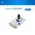 【RuilongMaker】Arduino 旋钮传感器 电位计 传感器 传感板 含线