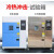 定制定制定制冷热冲击试验箱高低温老化箱可程式恒温恒湿箱环境模 40150C80L