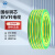 凤达 布电线 BVR-450/750V-1*2.5 黄绿双色 100m