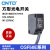 CNTD昌得CGF50E-D30JC漫反射光电开关传感器D50镜面R4对射型T10JC 10-30VDC CGF50(E)-D50JC 漫反射
