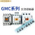 适用产电电磁交流接触器GMC(D)-92F122F182F222F402F502F322F752F GMC-12 AC110V