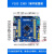科技STM32F103ZET6开发实验板 ARM3学习板嵌入式送3.5寸彩屏 F103板-准端Z100(不含屏) 标配+仿真器