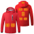沸耐笙 FNS-17713 发热户外防寒保暖加绒冲锋衣 红色M 1件