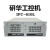 工控机主板IPC-610l 510台式主机 工业电脑4U服务器 AYMB608/2G/SSD120 研华IPC610L/250W