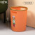 垃圾桶创意客厅大容量圾圾桶厨房大号无盖带压圈纸篓小 大号橙色带压圈